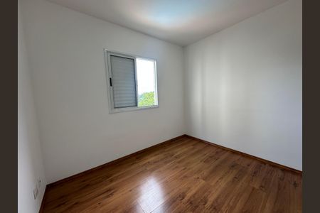 Apartamento para alugar com 70m², 3 quartos e 1 vagaSuíte