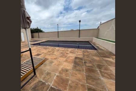 Apartamento à venda com 3 quartos, 56m² em Parque Erasmo Assunção, Santo André