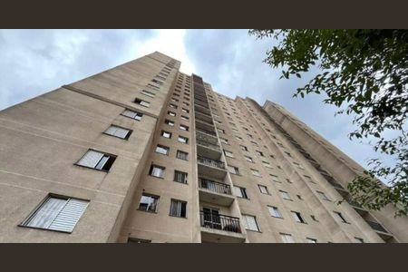 Apartamento à venda com 3 quartos, 56m² em Parque Erasmo Assunção, Santo André
