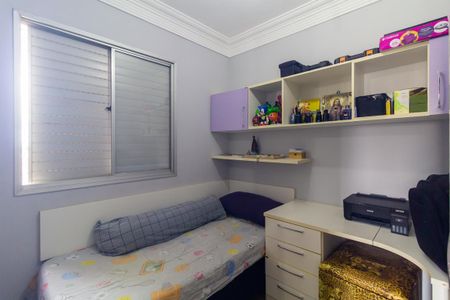 Apartamento à venda com 62m², 3 quartos e 1 vaga Apartamento à venda com 62m², 3 quartos e 1 vagaQuarto 2