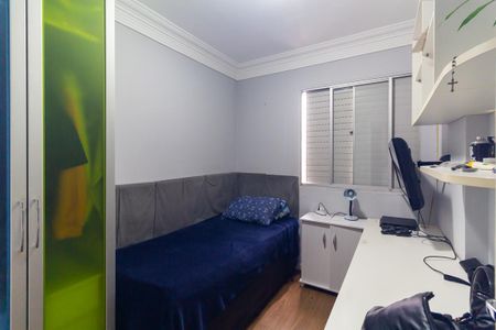 Apartamento à venda com 62m², 3 quartos e 1 vaga Apartamento à venda com 62m², 3 quartos e 1 vagaQuarto 3