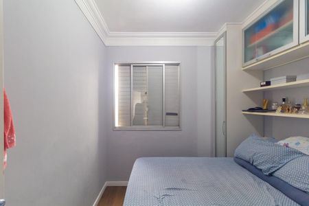 Apartamento à venda com 62m², 3 quartos e 1 vaga Apartamento à venda com 62m², 3 quartos e 1 vagaQuarto 1