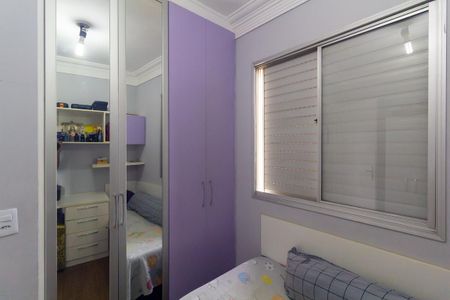 Apartamento à venda com 62m², 3 quartos e 1 vaga Apartamento à venda com 62m², 3 quartos e 1 vagaQuarto 2