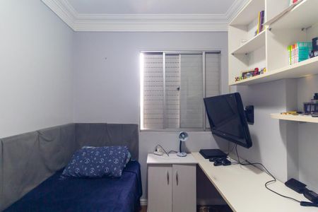 Apartamento à venda com 62m², 3 quartos e 1 vaga Apartamento à venda com 62m², 3 quartos e 1 vagaQuarto 3