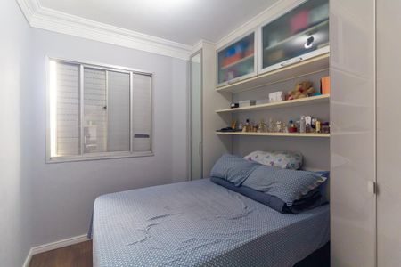 Apartamento à venda com 62m², 3 quartos e 1 vaga Apartamento à venda com 62m², 3 quartos e 1 vagaQuarto 1