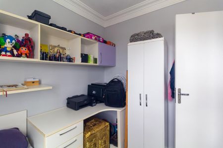 Apartamento à venda com 62m², 3 quartos e 1 vaga Apartamento à venda com 62m², 3 quartos e 1 vagaQuarto 2