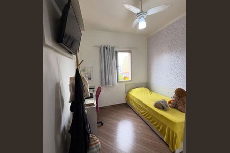 Apartamento à venda com 2 quartos, 53m² em Assunção, São Bernardo do Campo