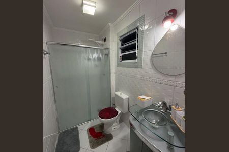 Apartamento à venda com 2 quartos, 53m² em Assunção, São Bernardo do Campo