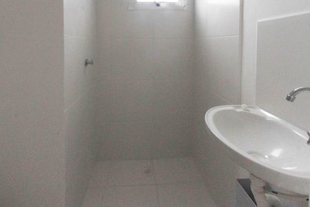 Studio para alugar com 18m², 1 quarto e sem vagaBanheiro