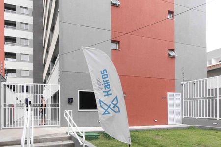 Studio para alugar com 18m², 1 quarto e sem vagaFachada