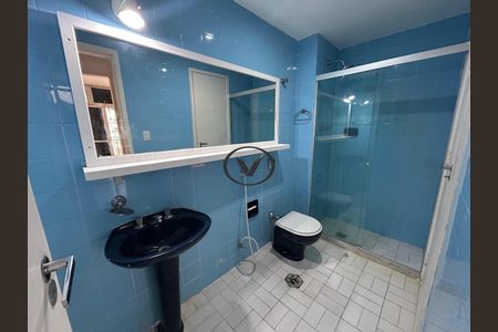 Apartamento à venda com 1 quarto, 60m² em Botafogo, Rio de Janeiro
