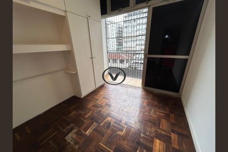 Apartamento à venda com 1 quarto, 60m² em Botafogo, Rio de Janeiro
