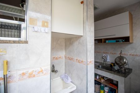 Apartamento à venda com 46m², 2 quartos e 1 vagaÁrea de Serviço