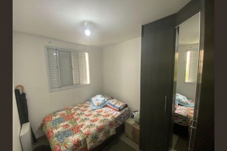 Apartamento à venda com 2 quartos, 70m² em Água Branca, São Paulo