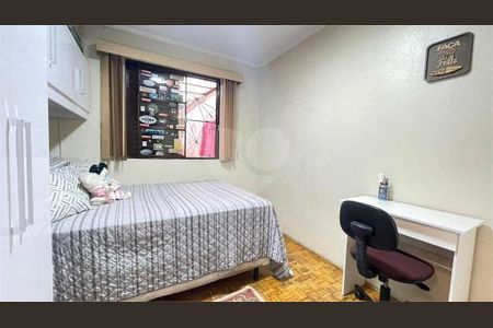 Casa à venda com 3 quartos, 150m² em Jardim Esplanada, Jundiaí