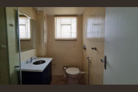 Apartamento à venda com 2 quartos, 66m² em São João Batista, Belo Horizonte