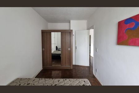Apartamento à venda com 2 quartos, 66m² em São João Batista, Belo Horizonte