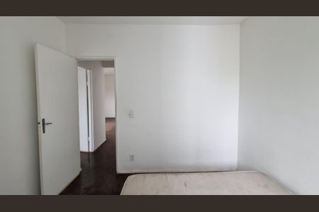 Apartamento à venda com 2 quartos, 66m² em São João Batista, Belo Horizonte