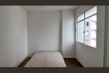 Apartamento à venda com 2 quartos, 66m² em São João Batista, Belo Horizonte