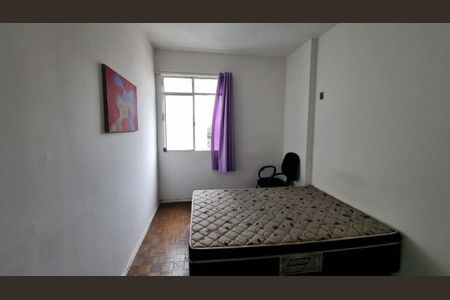 Apartamento à venda com 2 quartos, 66m² em São João Batista, Belo Horizonte