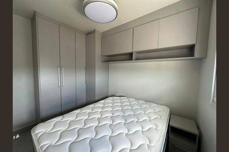 Apartamento à venda com 2 quartos, 37m² em Vila Andrade, São Paulo