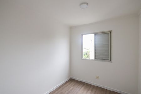 Apartamento para alugar com 57m², 2 quartos e 1 vaga Apartamento para alugar com 57m², 2 quartos e 1 vagaQuarto 1