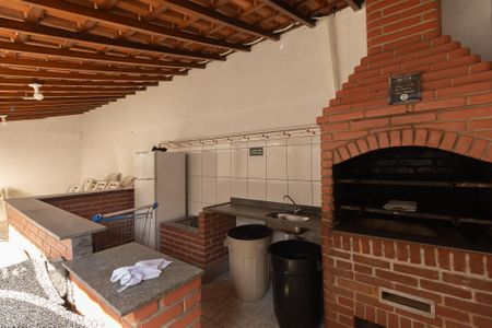 Apartamento para alugar com 57m², 2 quartos e 1 vaga Apartamento para alugar com 57m², 2 quartos e 1 vagaEspaço Gourmet