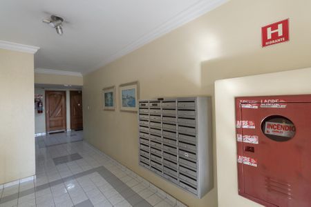 Apartamento para alugar com 57m², 2 quartos e 1 vaga Apartamento para alugar com 57m², 2 quartos e 1 vagaÁrea comum