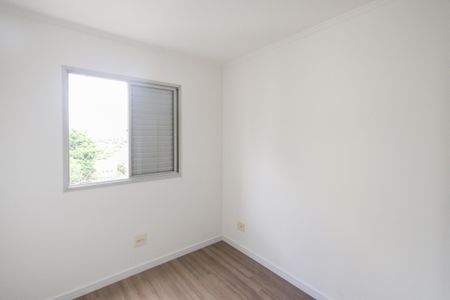 Apartamento para alugar com 57m², 2 quartos e 1 vaga Apartamento para alugar com 57m², 2 quartos e 1 vagaQuarto 1