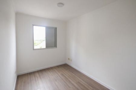 Apartamento para alugar com 57m², 2 quartos e 1 vaga Apartamento para alugar com 57m², 2 quartos e 1 vagaQuarto 2