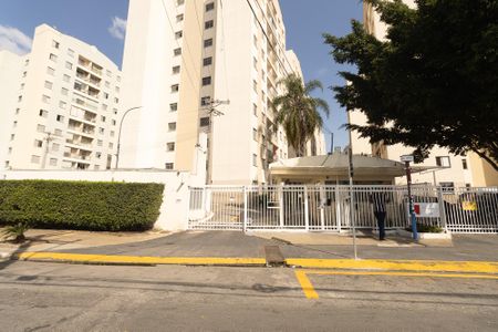 Apartamento para alugar com 57m², 2 quartos e 1 vaga Apartamento para alugar com 57m², 2 quartos e 1 vagaFachada