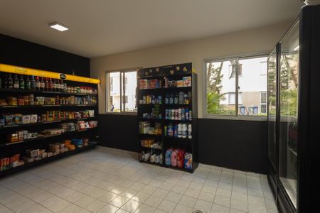 Apartamento para alugar com 57m², 2 quartos e 1 vaga Apartamento para alugar com 57m², 2 quartos e 1 vagaMercadinho