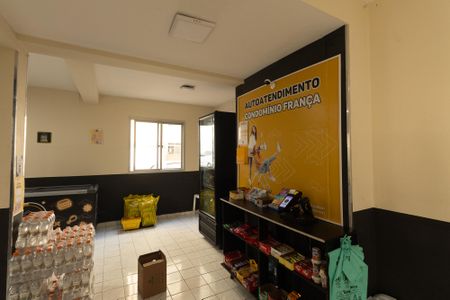 Apartamento para alugar com 57m², 2 quartos e 1 vaga Apartamento para alugar com 57m², 2 quartos e 1 vagaMercadinho