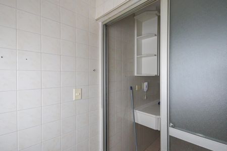 Apartamento para alugar com 57m², 2 quartos e 1 vaga Apartamento para alugar com 57m², 2 quartos e 1 vagaÁrea de Serviço
