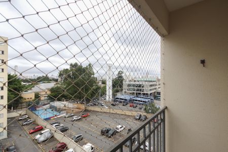 Apartamento para alugar com 57m², 2 quartos e 1 vaga Apartamento para alugar com 57m², 2 quartos e 1 vagaVaranda