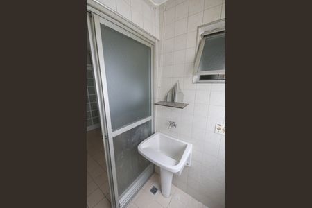 Apartamento para alugar com 57m², 2 quartos e 1 vaga Apartamento para alugar com 57m², 2 quartos e 1 vagaÁrea de Serviço