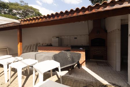 Apartamento para alugar com 57m², 2 quartos e 1 vaga Apartamento para alugar com 57m², 2 quartos e 1 vagaEspaço Gourmet