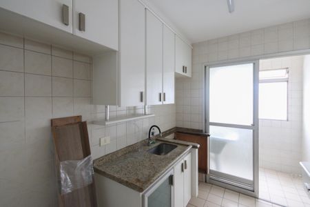 Apartamento para alugar com 57m², 2 quartos e 1 vaga Apartamento para alugar com 57m², 2 quartos e 1 vagaCozinha