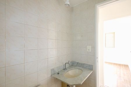 Apartamento para alugar com 57m², 2 quartos e 1 vaga Apartamento para alugar com 57m², 2 quartos e 1 vagaBanheiro