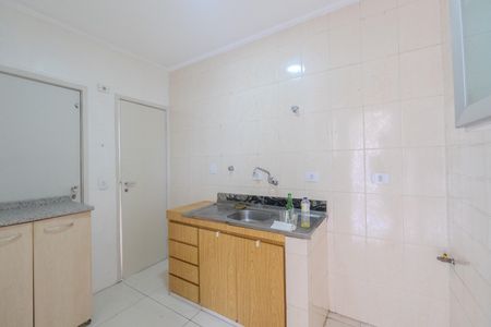 Apartamento para alugar com 88m², 3 quartos e 1 vaga Apartamento para alugar com 88m², 3 quartos e 1 vagaCozinha