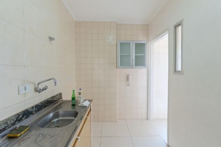 Apartamento para alugar com 88m², 3 quartos e 1 vaga Apartamento para alugar com 88m², 3 quartos e 1 vagaCozinha