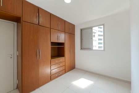 Apartamento para alugar com 88m², 3 quartos e 1 vaga Apartamento para alugar com 88m², 3 quartos e 1 vagaQuarto 1