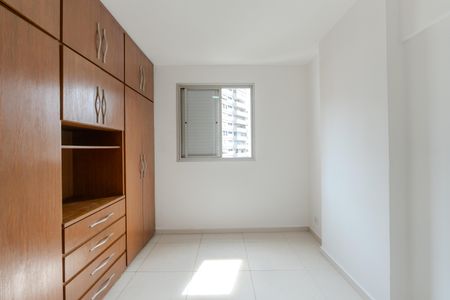 Apartamento para alugar com 88m², 3 quartos e 1 vaga Apartamento para alugar com 88m², 3 quartos e 1 vagaQuarto 1