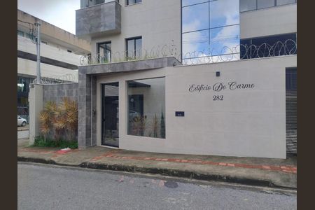 Apartamento à venda com 144m², 3 quartos e 3 vagas Apartamento à venda com 144m², 3 quartos e 3 vagasFoto 02