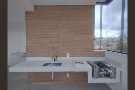 Apartamento à venda com 144m², 3 quartos e 3 vagas Apartamento à venda com 144m², 3 quartos e 3 vagasFoto 08