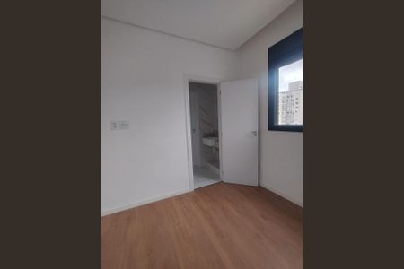 Apartamento à venda com 144m², 3 quartos e 3 vagas Apartamento à venda com 144m², 3 quartos e 3 vagasFoto 34