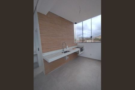Apartamento à venda com 144m², 3 quartos e 3 vagas Apartamento à venda com 144m², 3 quartos e 3 vagasFoto 10