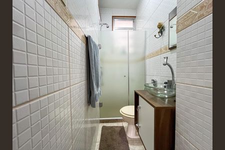 Apartamento à venda com 56m², 2 quartos e sem vaga Apartamento à venda com 56m², 2 quartos e sem vagaBanheiro 1