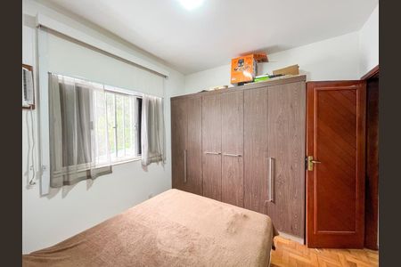 Apartamento à venda com 56m², 2 quartos e sem vaga Apartamento à venda com 56m², 2 quartos e sem vagaQuarto 2