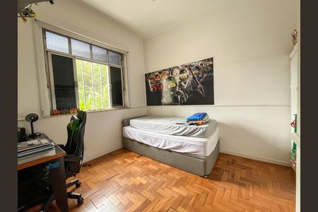 Apartamento à venda com 56m², 2 quartos e sem vaga Apartamento à venda com 56m², 2 quartos e sem vagaQuarto 1
